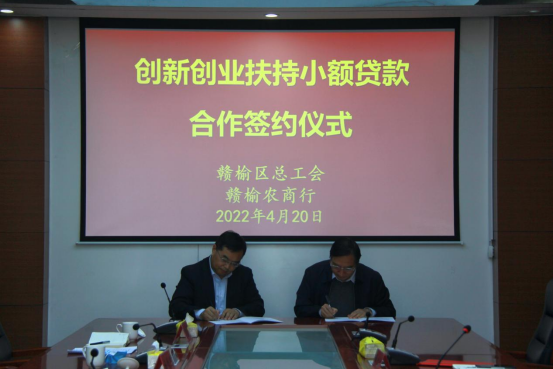 /gb2312/xianqugonghui/12146.html